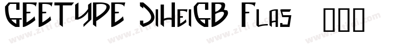GEETYPE JiHeiGB Flas字体转换